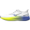 Mizuno Fortrush Laufschuhe Herren 01 - white/estate blue/lightning yellow 39