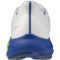 Mizuno Fortrush Laufschuhe Herren 01 - white/estate blue/lightning yellow 39