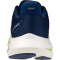 Mizuno Wave Inspire 22 Laufschuhe Herren 01 - estate blue/lightning yellow/lightning yellow 39