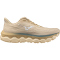 Mizuno Wave Horizon 9 Laufschuhe Herren 03 - pale khaki/white/curds&whey 40