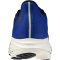 Mizuno Wave Ultima 17 Laufschuhe Herren 01 - surf the web/lightning yellow/salute 40