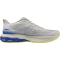Mizuno Wave Skyrise 7 Laufschuhe Herren 02 - dawn blue/white/dazzling blue 39