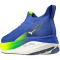 Mizuno Neo Vista 2 Laufschuhe Herren 51 - dazzling blue/white/lightning yellow 39
