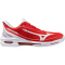 Mizuno Wave Exceed Tour 7 Clay Court Tennisschuhe 62 - fiery red/white/sun-dried tomato 40.5