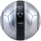 NIKE Total 90 Skills Fußball 095 - metallic silver/black/black 1