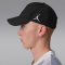 NIKE Paris Saint-Germain Club Cap 010 - black/pure platinum S/M