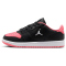 NIKE Jordan Access Court Low Sneaker Kinder 004 - black/white-pink gaze 36