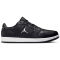 NIKE Jordan Access Court Low Sneaker Herren 001 - black/white 40