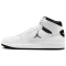 NIKE Jordan Access Court Mid Sneaker Herren 100 - white/black 40
