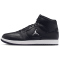 NIKE Jordan Access Court Mid Sneaker Herren 001 - black/white 40