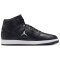NIKE Jordan Access Court Mid Sneaker Herren 001 - black/white 40