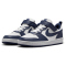 NIKE Court Borough Low Next Nature Sneaker Kinder 100 - white/midnight navy-white 27.5