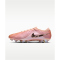 NIKE Tiempo Maestro Elite LE FG Fußballschuhe 960 - mtlc red bronze/mtlc rose gold 43