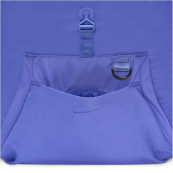 NIKE One Rucksack (25 Liter) 570 - sapphire/light thistle/sapphire