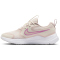 NIKE Cosmic Runner Laufschuhe Kinder 013 - phantom/lt magenta-silt red 36.5