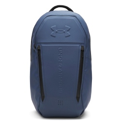 UNDER ARMOUR Hustle Elite Rucksack