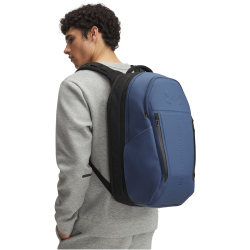 UNDER ARMOUR Hustle Elite Rucksack