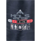 Mols Versailles Schlafsack Kinder 2048 - navy blazer
