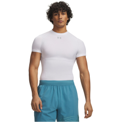 UNDER ARMOUR HeatGear Elite kurzarm Kompressionsshirt Herren 100 - white/reflective S