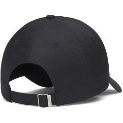 UNDER ARMOUR Essential Low Cap Damen 001 - black/white