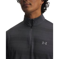 UNDER ARMOUR Velociti 1/4-Zip Trainingsshirt Herren 025 -...