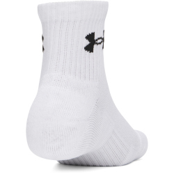 3er Pack UNDER ARMOUR Performance Cotton Quater Socken 100 - white/white/ultimate black L (42-47.5)