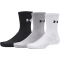 3er Pack UNDER ARMOUR Performance Cotton Crew Socken 101 - white/steel/steel XL (47.5-50.5)