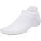 UNDER ARMOUR Velociti Lite No-Show Socken 100 - white/white/reflective M (36.5-42)