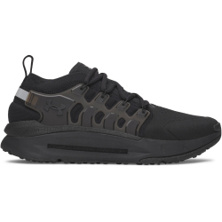 UNDER ARMOUR Phantom X Sneaker Herren 008 - ultimate black/ultimate black/ultimate black 42