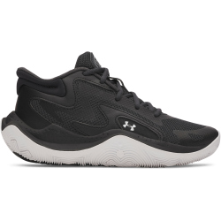 UNDER ARMOUR Jet 25 Basketballschuhe Kinder 016 -...