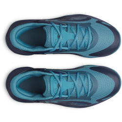 UNDER ARMOUR Jet 25 Basketballschuhe 466 - boundless blue/academy/metallic gravel 44.5