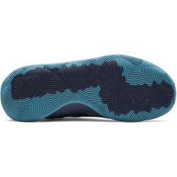 UNDER ARMOUR Jet 25 Basketballschuhe 466 - boundless blue/academy/metallic gravel 44.5