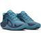UNDER ARMOUR Jet 25 Basketballschuhe 466 - boundless blue/academy/metallic gravel 44.5