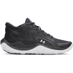 UNDER ARMOUR Jet 25 Basketballschuhe 016 - anthracite/black/white 44.5