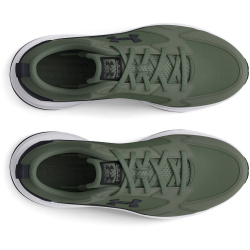 UNDER ARMOUR Edge Fitnessschuhe Herren 300 - colorado...