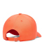 UNDER ARMOUR Adjustable Metal Sportstyle Cap Herren 690 - venom red/metallic silver