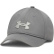UNDER ARMOUR Blitzing verstellbare Cap Jungen 709 - clay green/titanium