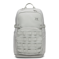 UNDER ARMOUR Triumph Sport Rucksack 069 - titanium/clay...