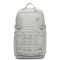 UNDER ARMOUR Triumph Sport Rucksack 069 - titanium/clay green