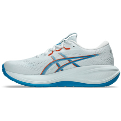 ASICS Gel-Cumulus 28 Laufschuhe Herren