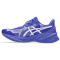 ASICS Dynablast 5 Laufschuhe Herren 404 - cobalt burst/white 42.5