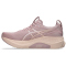 ASICS Gel-Kayano 32 Laufschuhe Damen 701 - morganite/pearl pink 39.5