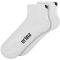 erima Performance Sportsocken new white 27-30