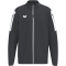 erima Intro Trainingsjacke schwarz L