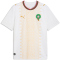PUMA FRMF Marokko Auswärtstrikot 2026 Herren
