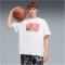 PUMA Hoops x E.T. T-Shirt I Herren