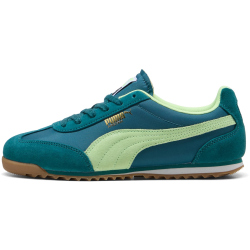 PUMA Arizona Nylon Sneaker 23 - cold green/fizzy...
