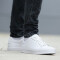 JAKO City Sneaker weiß 38