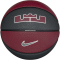 NIKE All Court 8P 2.0 L James Basketball 052 - anthracite/black/sail/dark team red 7
