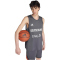 adidas DBB Deutschland Basketball wendbares Tanktop 2026 Herren grey six S